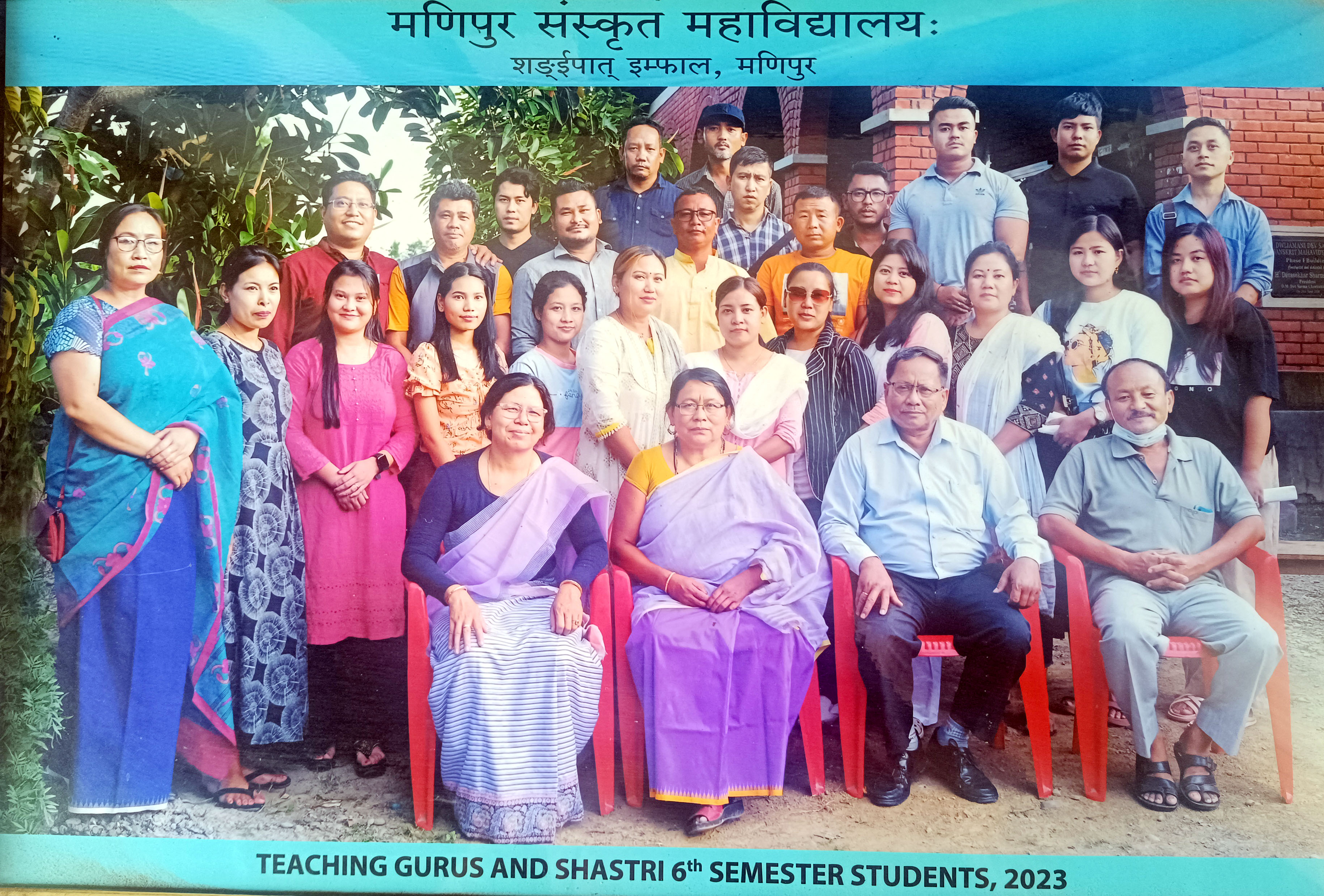 Shastri 6th Sem Students with Teachers